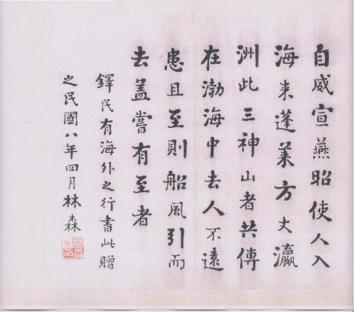 图片 4.png